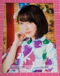 宮脇咲良 生写真の値段と価格推移は？｜91件の売買データから宮脇咲良