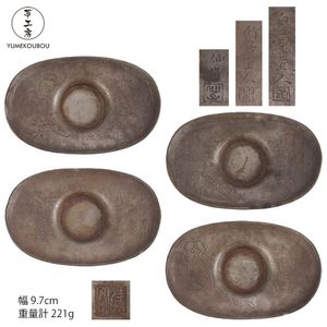 沈存周の値段と価格推移は？｜11件の売買データから沈存周の価値が