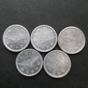 昭和15年 5銭の値段と価格推移は？｜4件の売買データから昭和15年 5銭