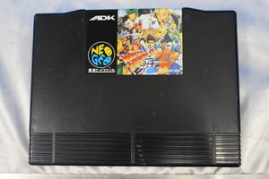 ワールドヒーローズ2JETの値段と価格推移は？｜20件の売買データから
