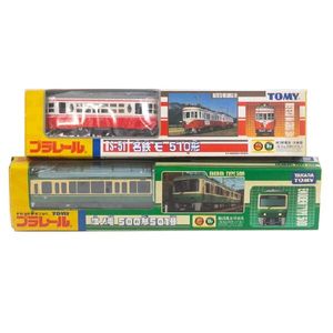 名鉄 プラレールの値段と価格推移は？｜29件の売買データから名鉄