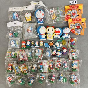 ドラえもんフィギュアの値段と価格推移は？｜20件の売買データから