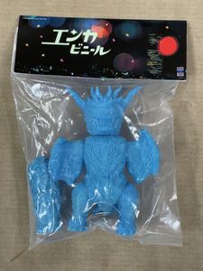 魔王ダンテの値段と価格推移は？｜19件の売買データから魔王ダンテの
