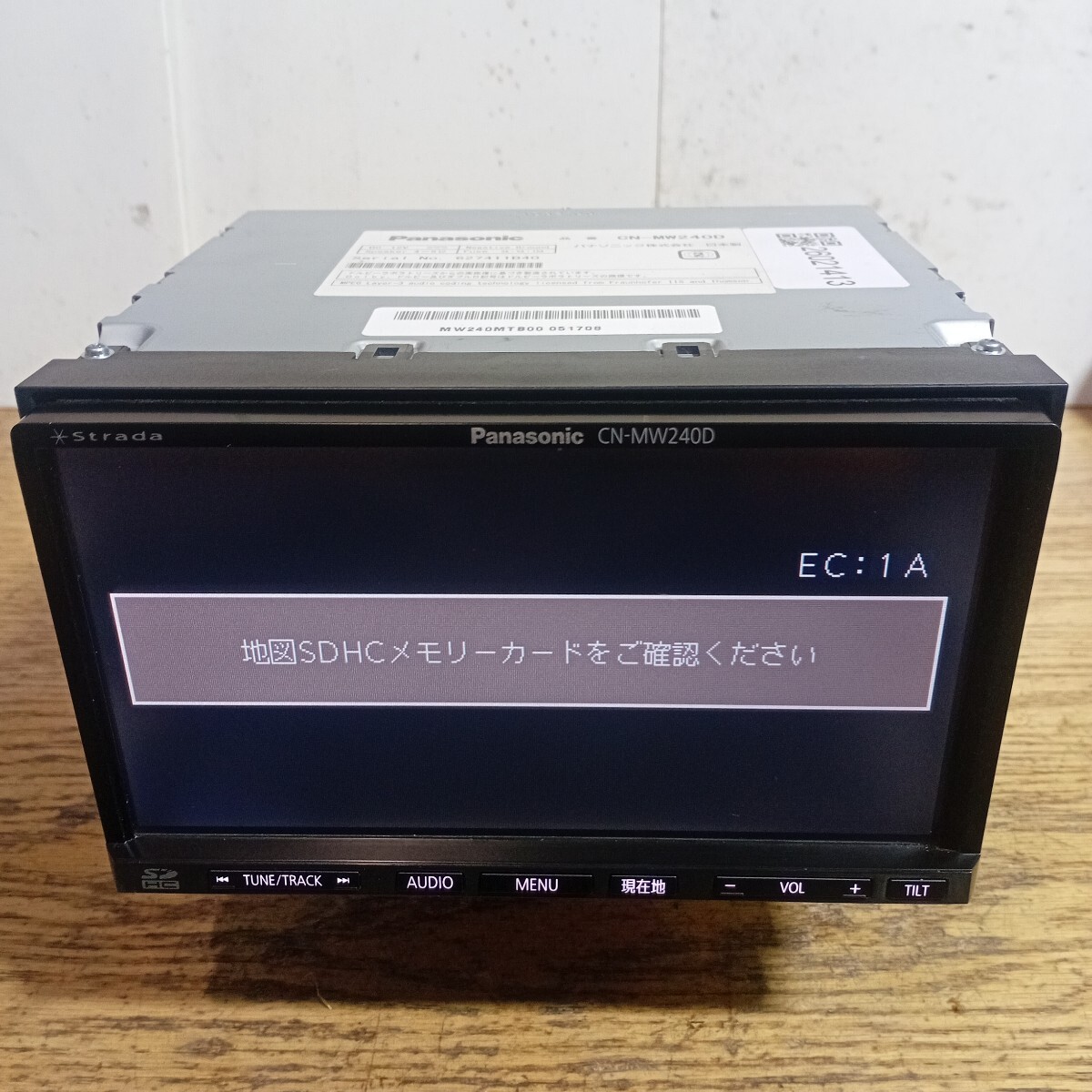 CN-MW240Dの値段と価格推移は？｜20件の売買データからCN-MW240Dの価値