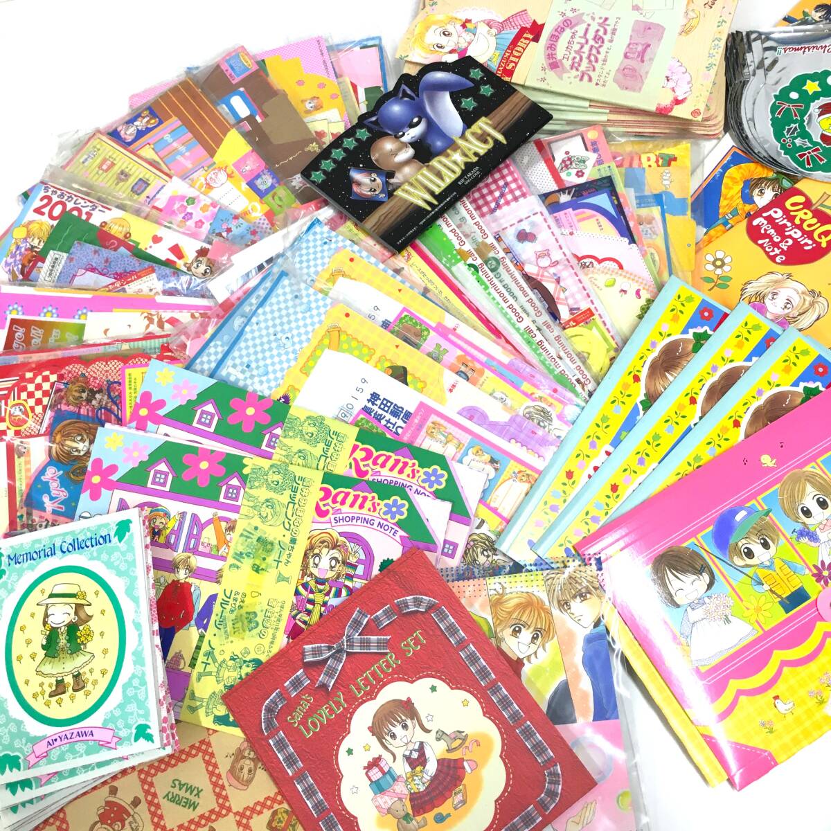 ちゃお 付録 レトロの値段と価格推移は？｜9件の売買データからちゃお