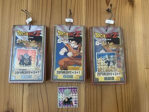 山勝 カードの値段と価格推移は？｜539件の売買データから山勝 カード