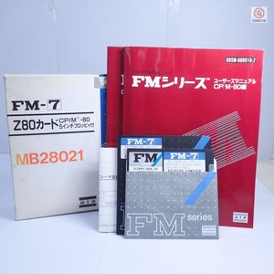 FM－7のYahoo!オークション(旧ヤフオク!)の相場・価格を見る｜Yahoo