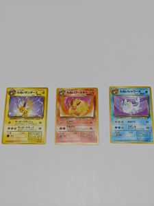 わるいシャワーズの値段と価格推移は？｜57件の売買データからわるい