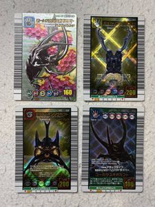 ムシキング モーレンカンプオオカブトの値段と価格推移は？｜3件の売買