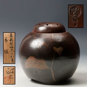 今井政之の値段と価格推移は？｜39件の売買データから今井政之の価値が