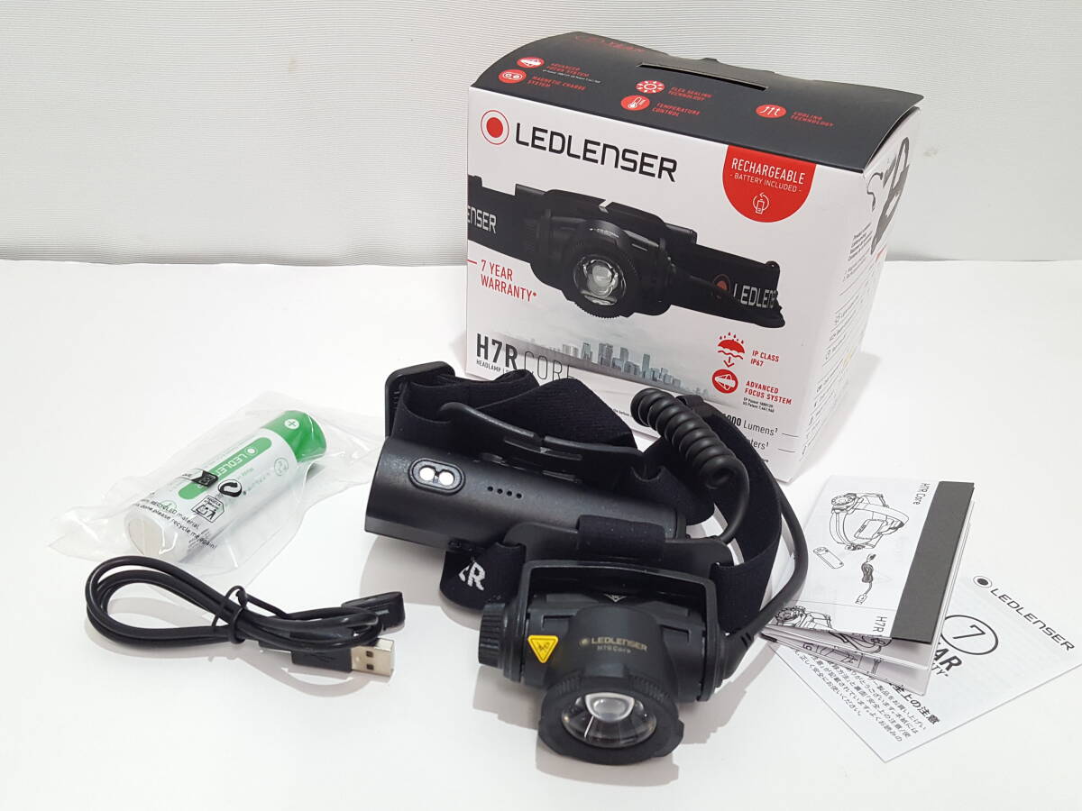 Ledlenser H7RCoreの値段と価格推移は？｜14件の売買データから