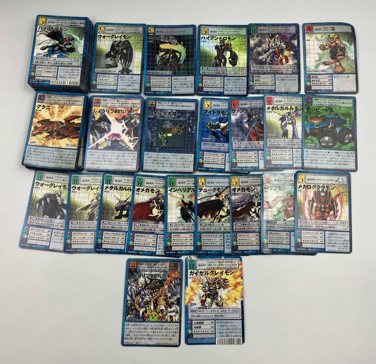 デジモン カード 特典の値段と価格推移は？｜40件の売買データから