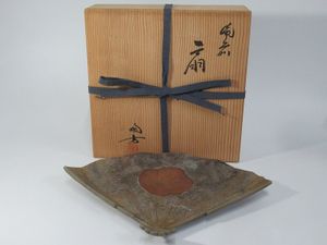 備前 小西陶古 共箱の値段と価格推移は？｜24件の売買データから備前