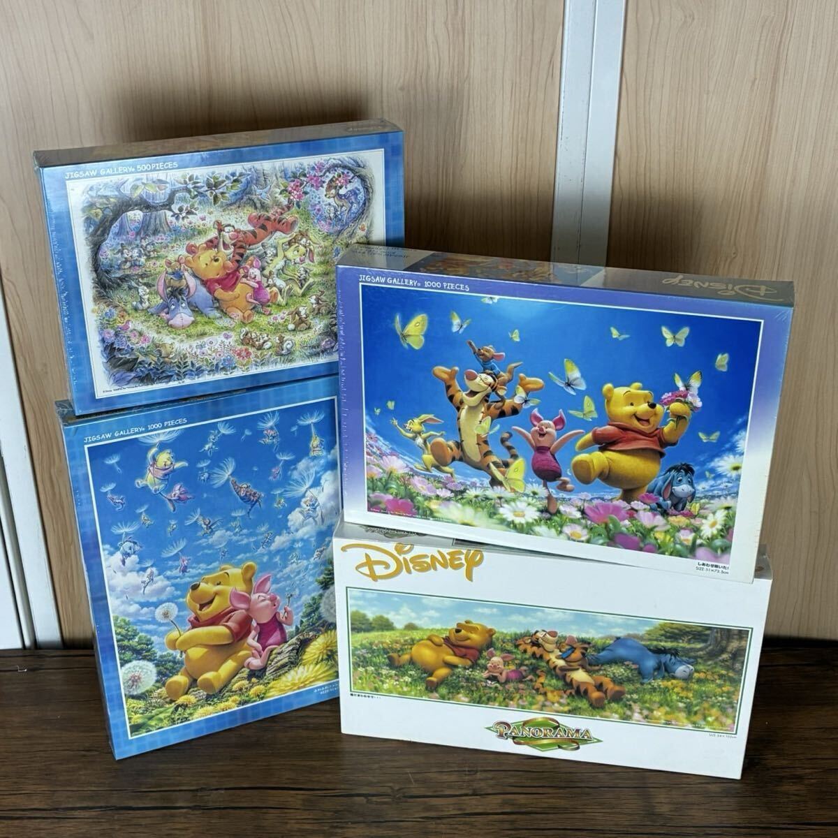 【未開封】 くまのプーさん生誕80周年記念 しあわせは時を超えて 1000ピース プー パズルの値段と価格推移は？｜4件の売買データからプー パズルの