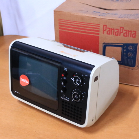 ナショナル レトロ テレビの値段と価格推移は？｜62件の売買データから