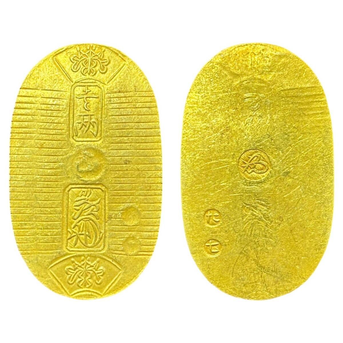 万延小判金 雛小判の値段と価格推移は？｜6件の売買データから万延小判