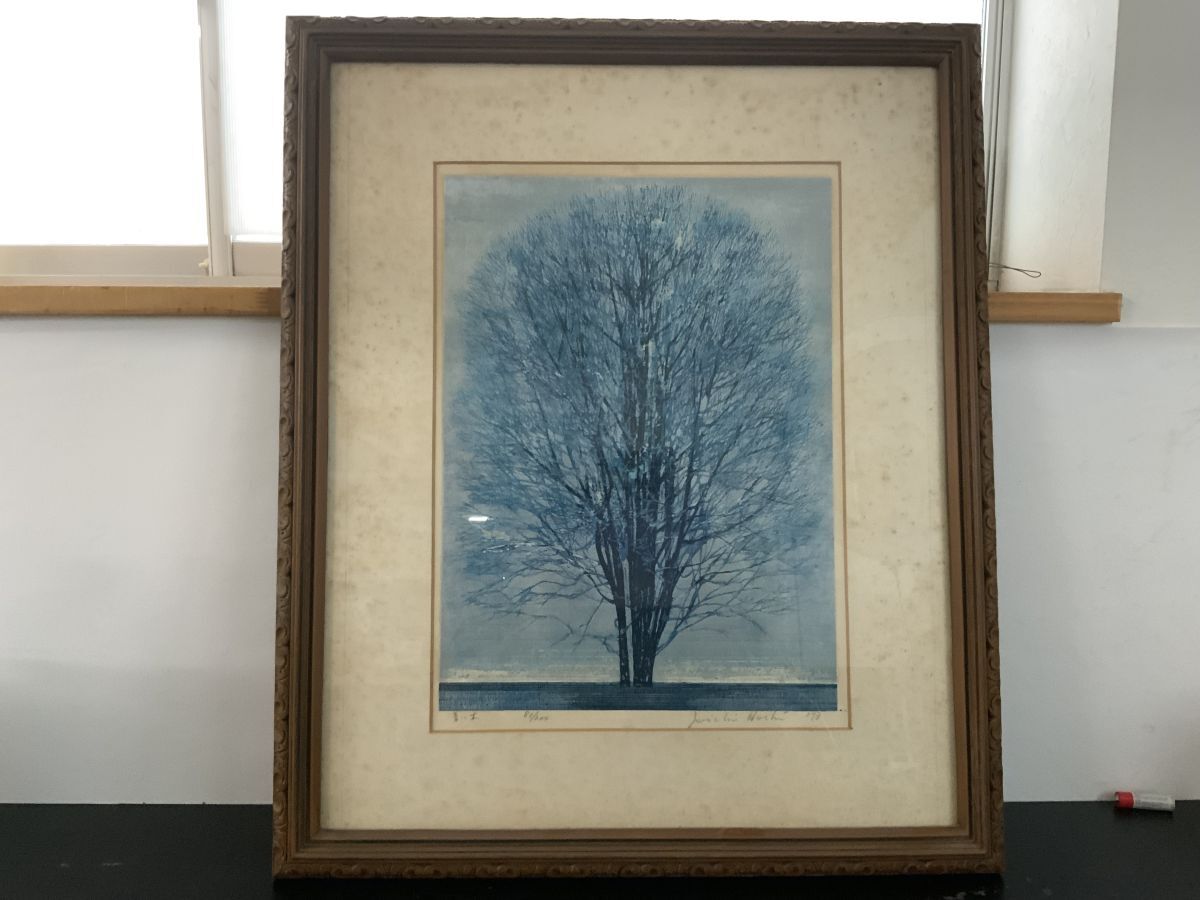 星襄一の値段と価格推移は？｜12件の売買データから星襄一の価値が