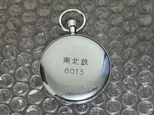 国鉄懐中時計の値段と価格推移は？｜13件の売買データから国鉄懐中時計