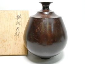 天明鋳物の値段と価格推移は？｜7件の売買データから天明鋳物の価値が