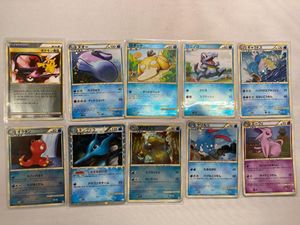 ポケモンカードLEGENDの値段と価格推移は？｜29件の売買データから