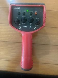 ユニックリモコンの値段と価格推移は？｜4件の売買データからユニック