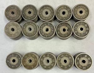5銭 大正9年の値段と価格推移は？｜7件の売買データから5銭 大正9年の