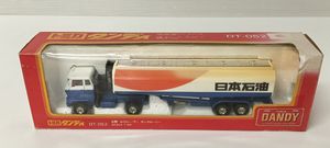 日野セミトレーラータンクローリーの値段と価格推移は？｜3件の売買