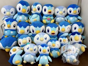ポッチャマ ぬいぐるみの値段と価格推移は？｜83件の売買データから