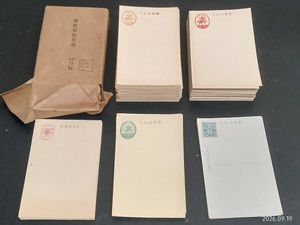 楠公はがきの値段と価格推移は？｜112件の売買データから楠公はがきの