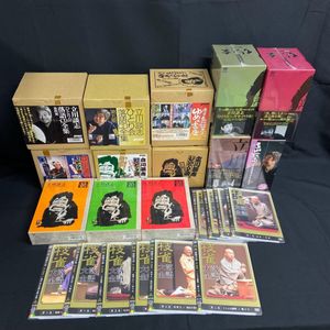 232位 040AIbR140 未開封? 箱付き含む 立川談志 落語 CD DVD 109枚 まとめ ひとり会/ゆめの客席