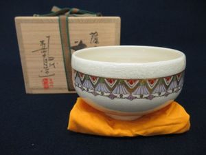 薩摩 陶器の値段と価格推移は？｜47件の売買データから薩摩 陶器の価値