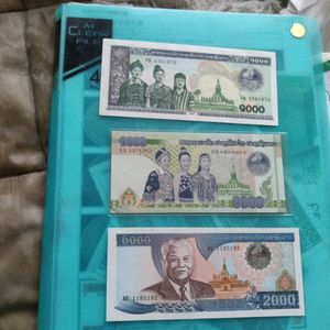 ラオスキープの値段と価格推移は？｜2件の売買データからラオスキープ