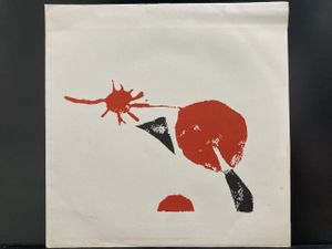 195位 細野晴臣 奥山有子 佐藤光生 / 夏の日の海が 国内盤 (7インチシングル)