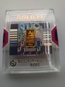東京ユニオンサーキュレーションの値段と価格推移は？｜9件の売買