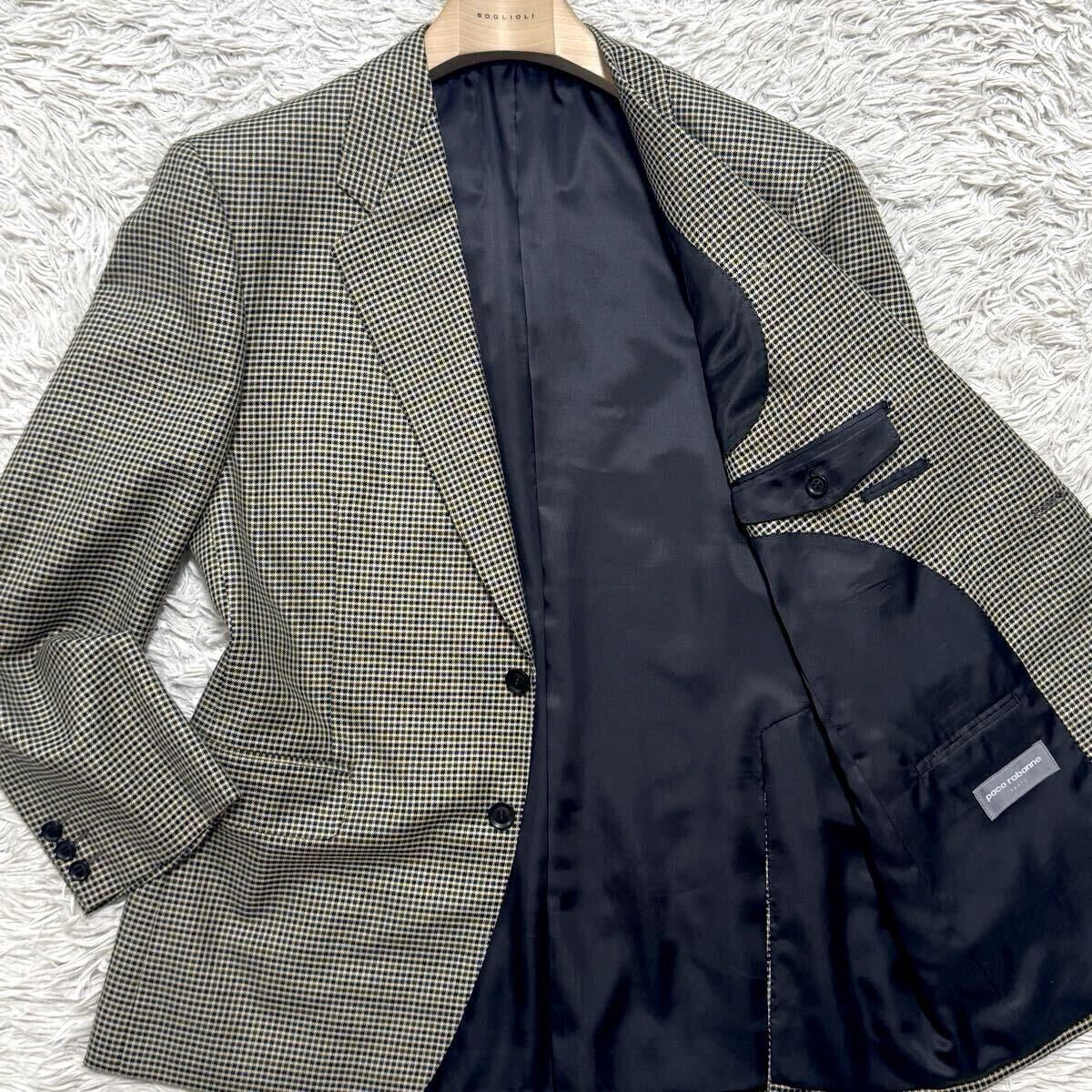 パコラバンヌの値段と価格推移は？｜38件の売買データからパコラバンヌ