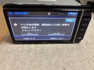 AVN-Z05iの値段と価格推移は？｜82件の売買データからAVN-Z05iの価値が