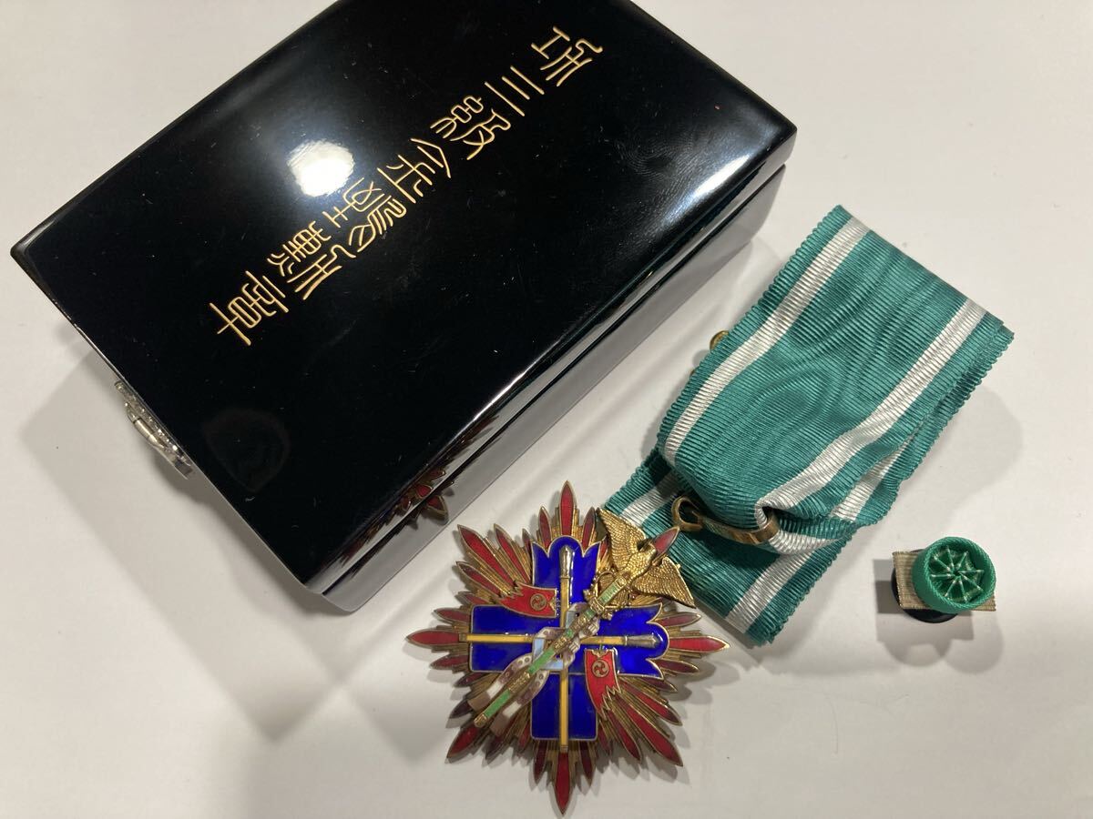 日本軍 勲章の値段と価格推移は？｜717件の売買データから日本軍 勲章