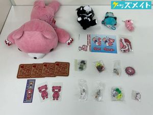 グルーミーの値段と価格推移は？｜142件の売買データからグルーミーの