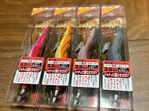 エギザル中古8個セット 餌木猿のYahoo!オークション(旧ヤフオク!)の相場・価格を見る｜Yahoo