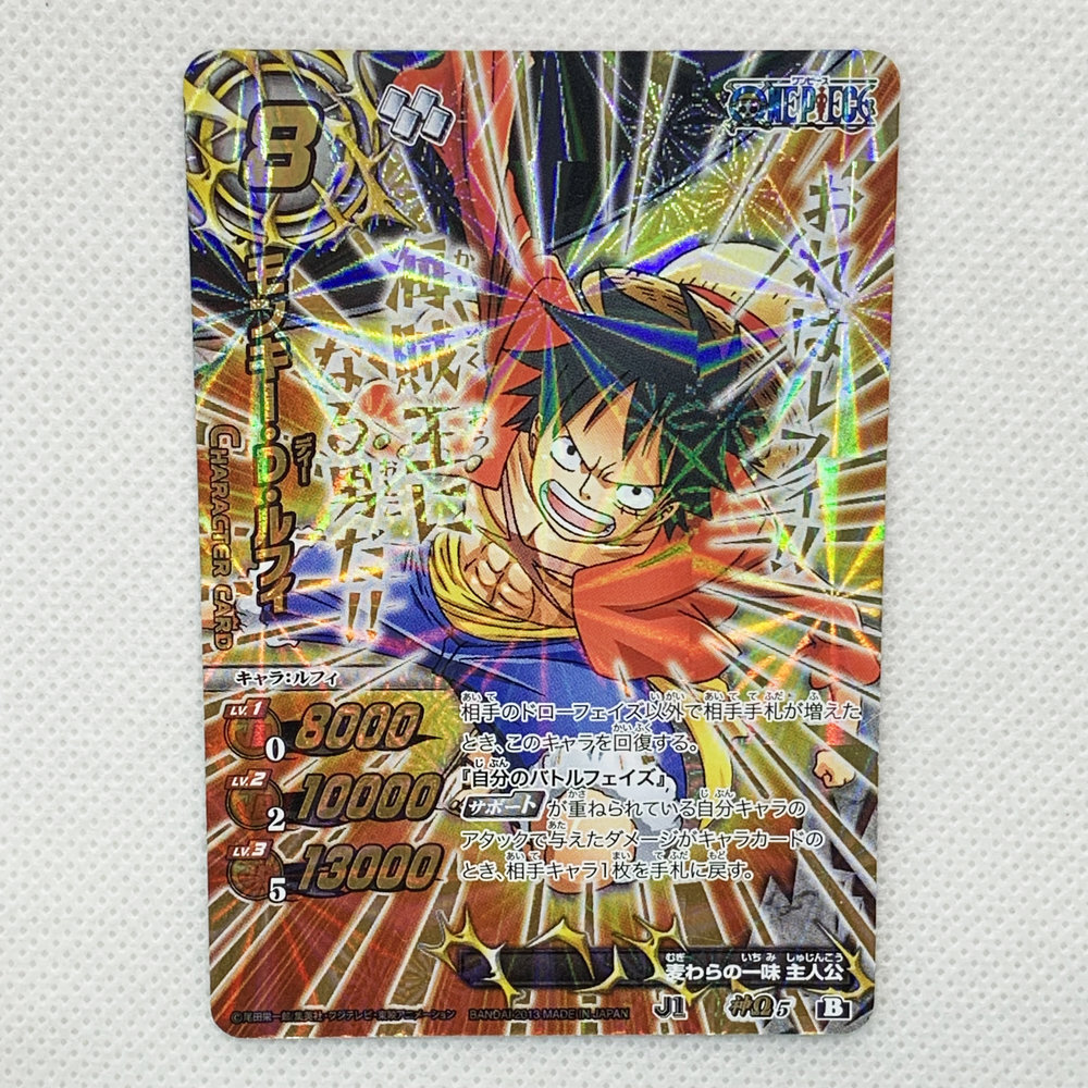 ミラバト　レアカード　大量　バラ売り可 ミラバト レアの値段と価格推移は？｜10件の売買データからミラバト
