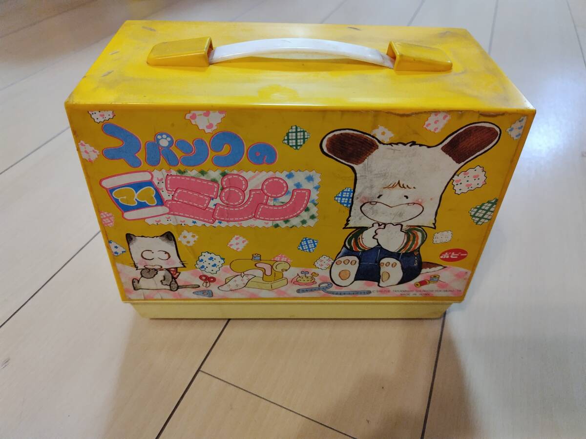 おはようスパンク ミシンの値段と価格推移は？｜1件の売買データから