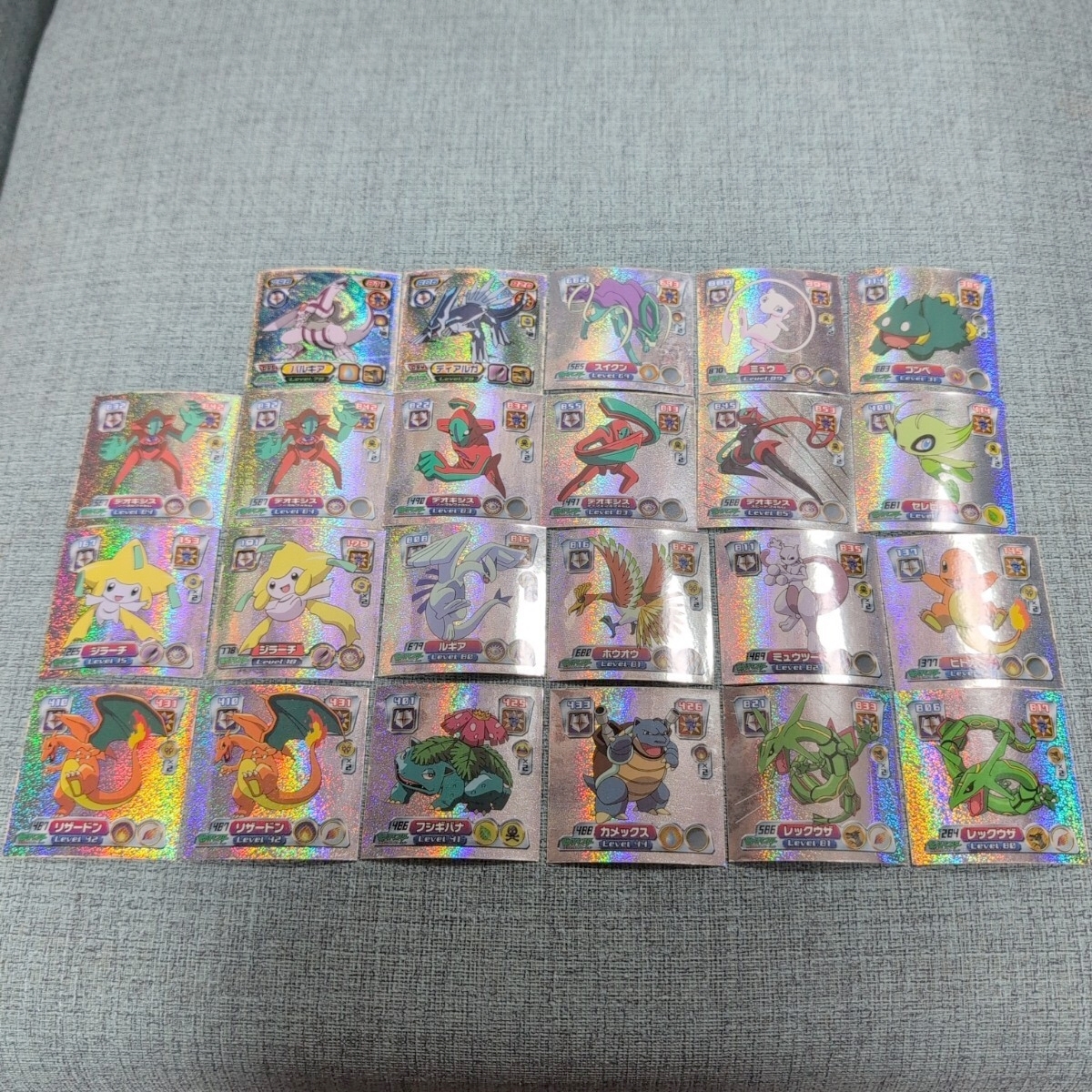 アマダ ポケモンシールの値段と価格推移は？｜38件の売買データから