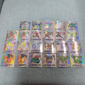 ポケモンシール アマダの値段と価格推移は？｜38件の売買データから