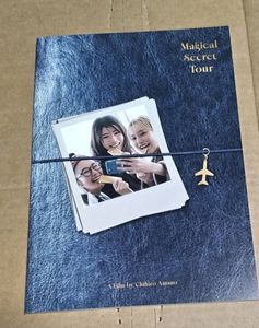有村架純 サインの値段と価格推移は？｜4件の売買データから有村架純