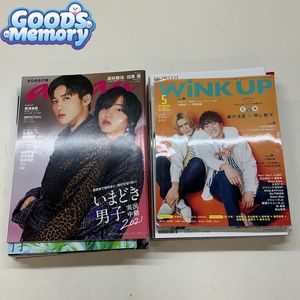 雑誌 Myojoの値段と価格推移は？｜9件の売買データから雑誌 Myojoの