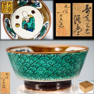 吉田美統のYahoo!オークション(旧ヤフオク!)の相場・価格を見る｜Yahoo