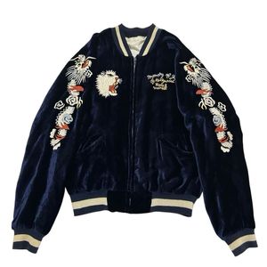 ハリウッドランチマーケット スカジャンの値段と価格推移は？｜1件の