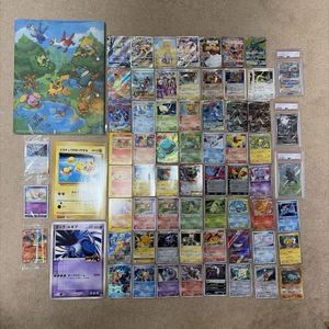 ポケパーク カードの値段と価格推移は？｜368件の売買データから