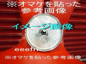 キティカットの値段と価格推移は？｜5件の売買データからキティカット