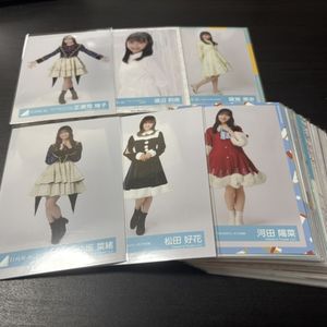 日向坂46生写真の値段と価格推移は？｜597件の売買データから日向坂46